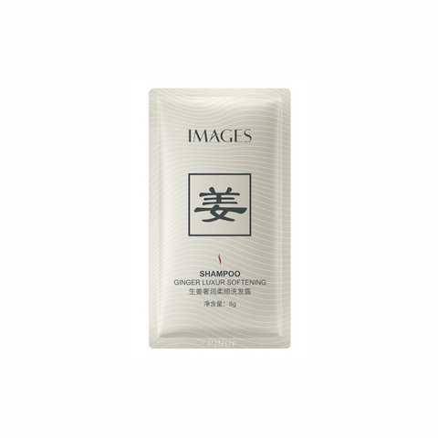 Шампунь для волос одноразовый с имбирем Images Shampoo Ginger Luxur Softening 8g