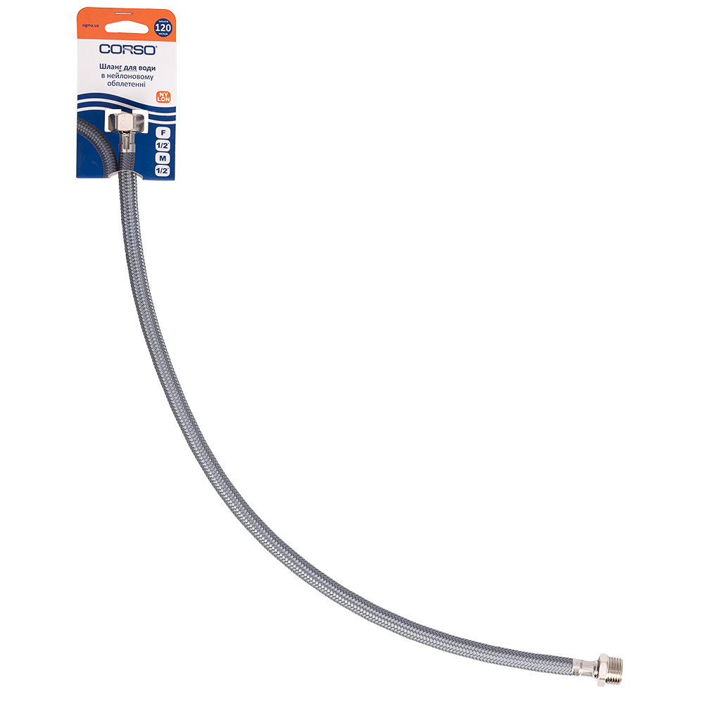 Шланг для воды 1/2" ВН 60см NYLON CORSO XA-1206 (9690126)