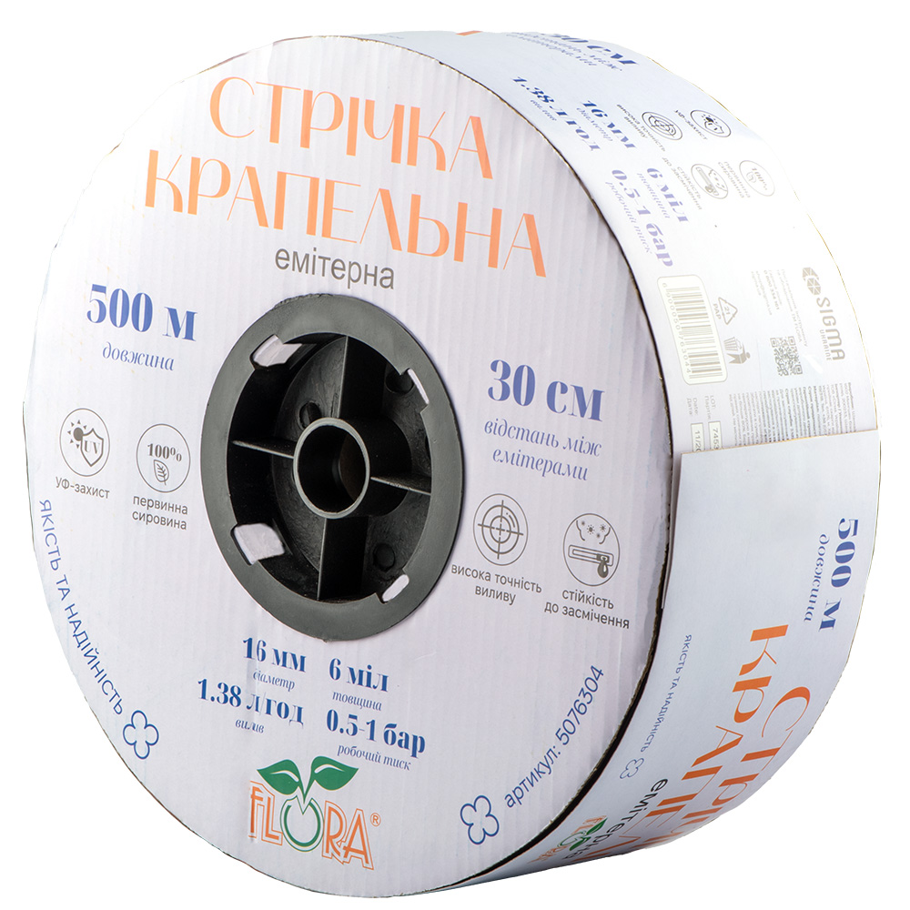 Лента капельная с плоским эмиттером Ø16мм 30см 6мил 1.38л 500м FLORA (5076304)