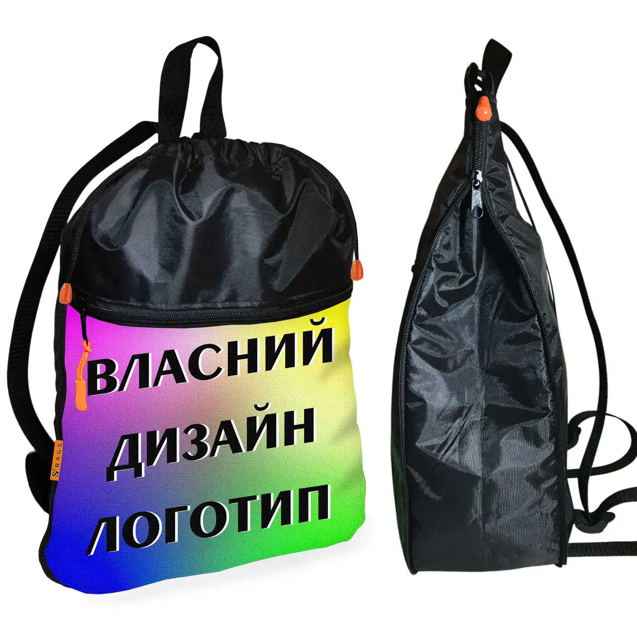 Рюкзак-мішок для взуття з Вашим Лого/Дизайном/Фото для спортивної форми сумка для змінки з розширювачем (02858)