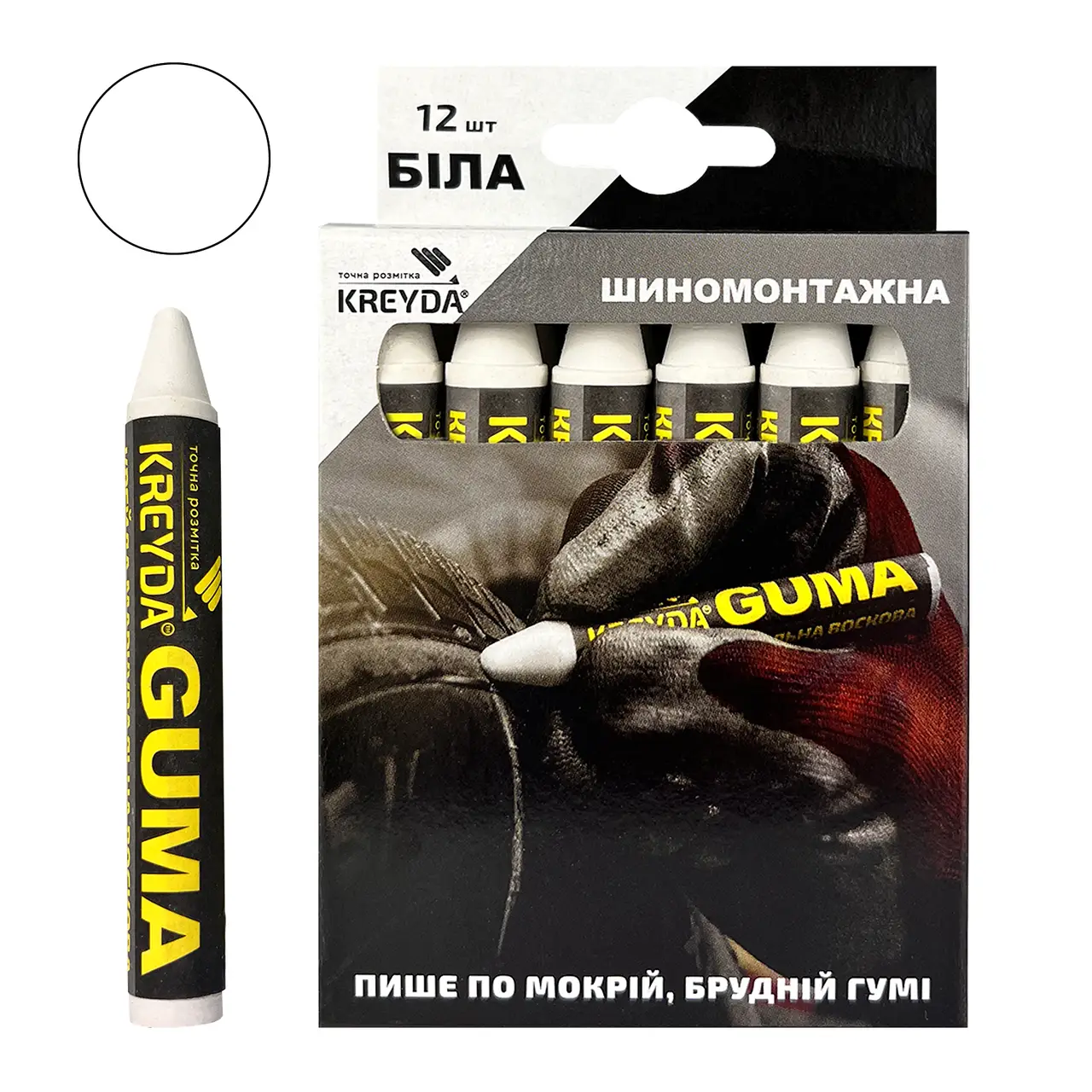 Маркер для розмітки - Універсальна крейда воскова ПО ГУМІ (12шт), білий