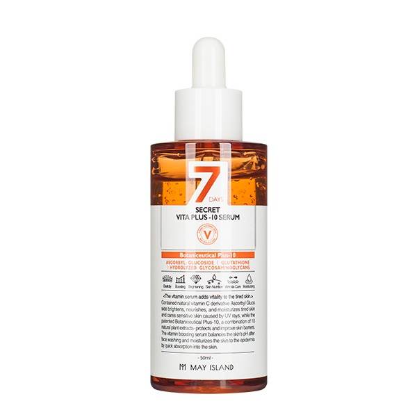 Витаминизированная сыворотка May Island 7 Days Secret Vita Plus 10 Serum 50 ml