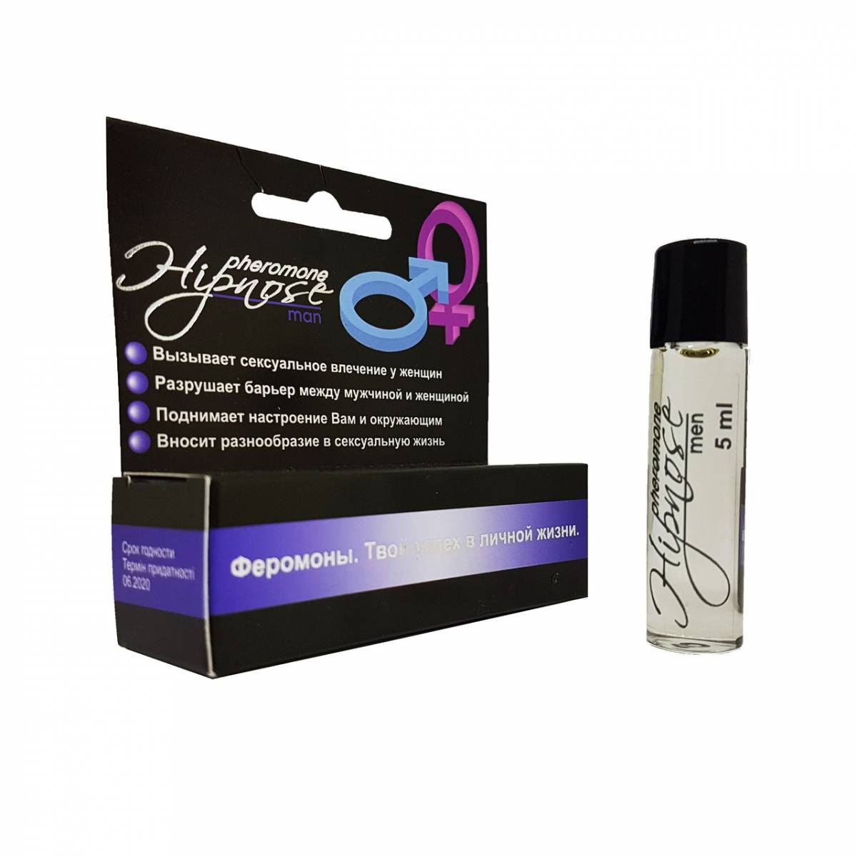 Духи з феромонами Hypnose Men 1 - Gvench Blю Label