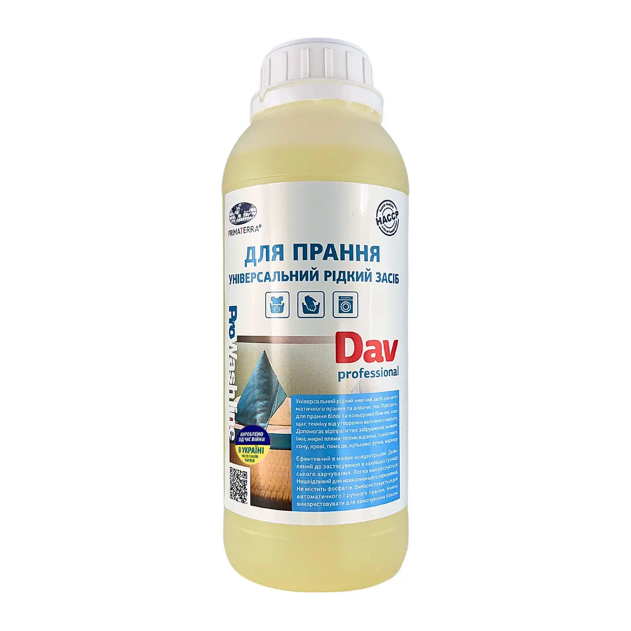 Рідкий засіб для прання DAV Professional (1,1 кг)