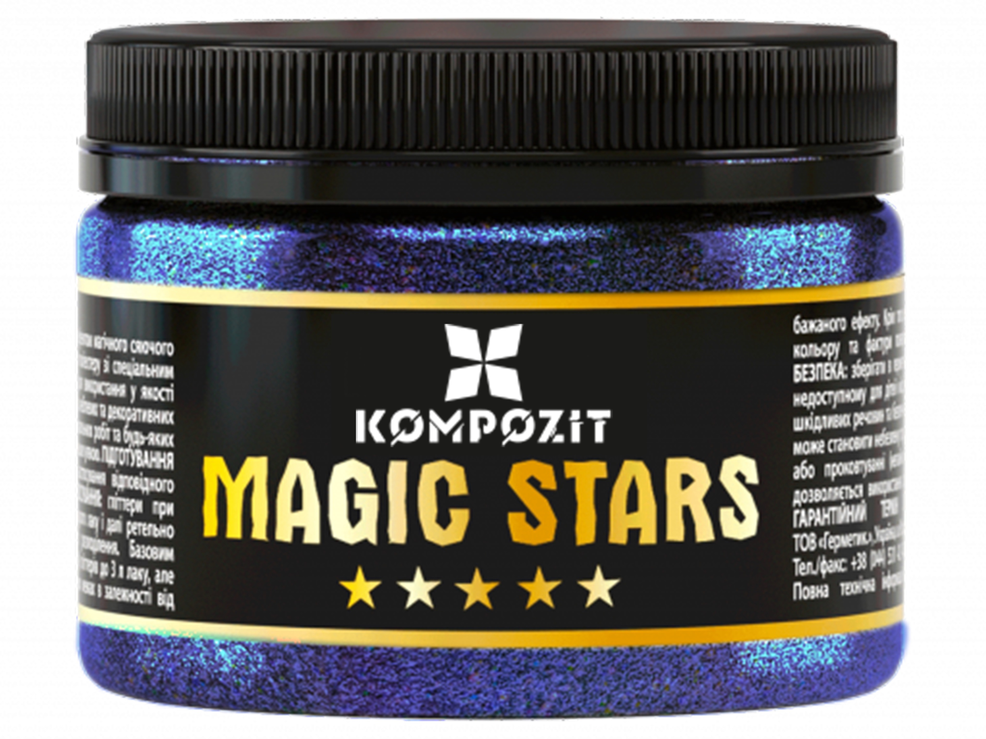 Гліттер MAGIC STARS, 60 г, Блакитне сяйво