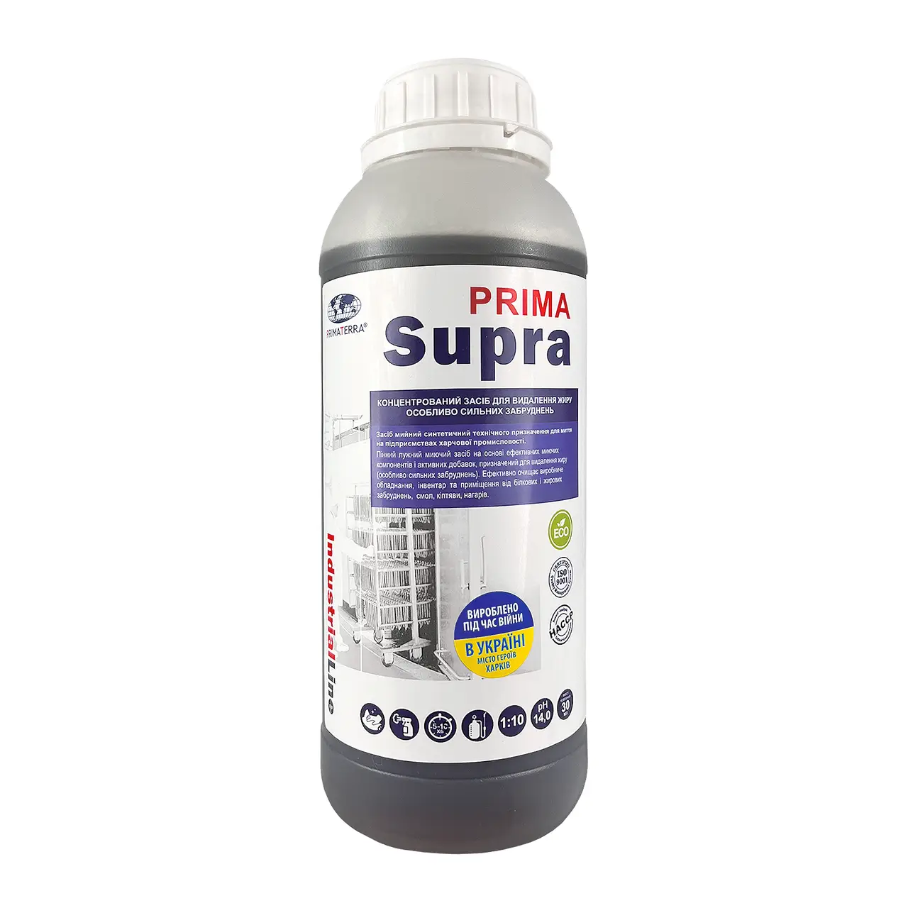 Концентрат для видалення жиру SUPRA (для особливо складних забруднень) 1.4 кг