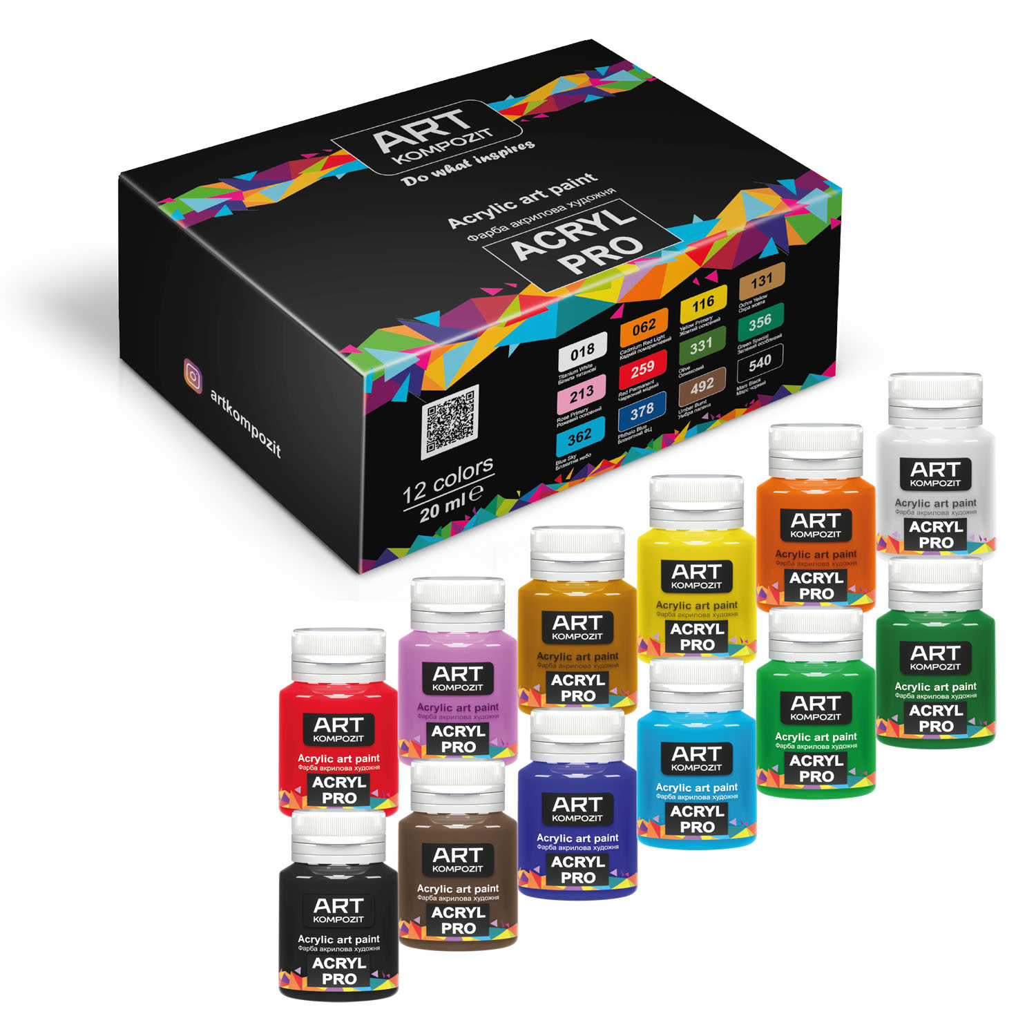 Набір Фарба художня ACRYL PRO ART Kompozit 12*20 мл, 12 х 20 мл