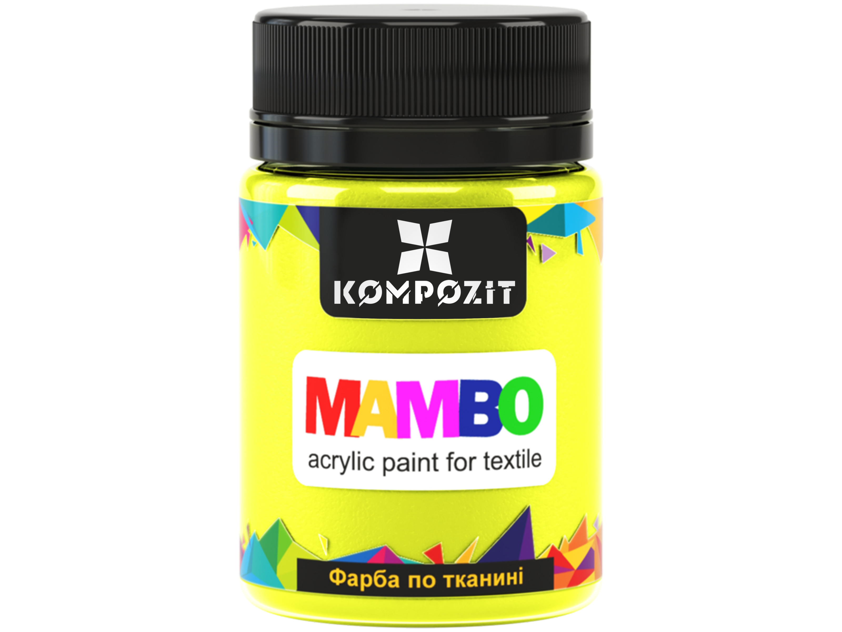 Фарба по тканині Серія (Флуоресцентна) МАМВО ART Kompozit, 50 мл, 82 флуоресцентний салатовий