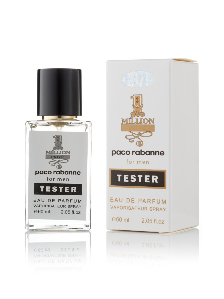 Paco Rabanne 1 Million Prive - Luxury Tester 60 ml