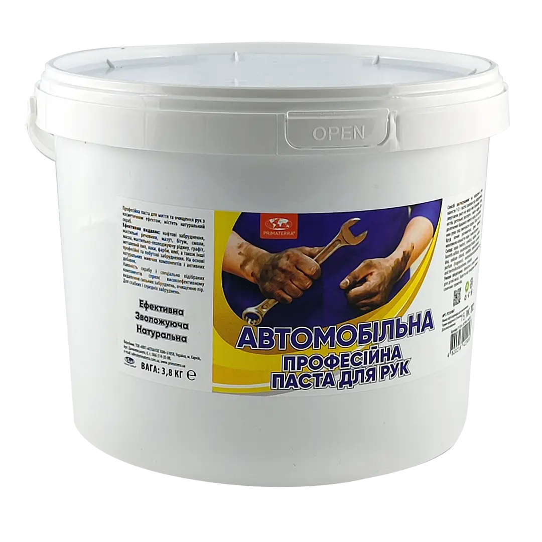 Професійна паста для рук АВТОМОБІЛЬНА Primaterra (3,8 кг)