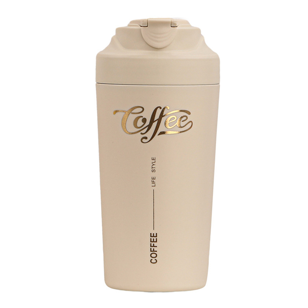 Термочашка Coffee з ремінцем 480 мл бежева HP-14-14BE