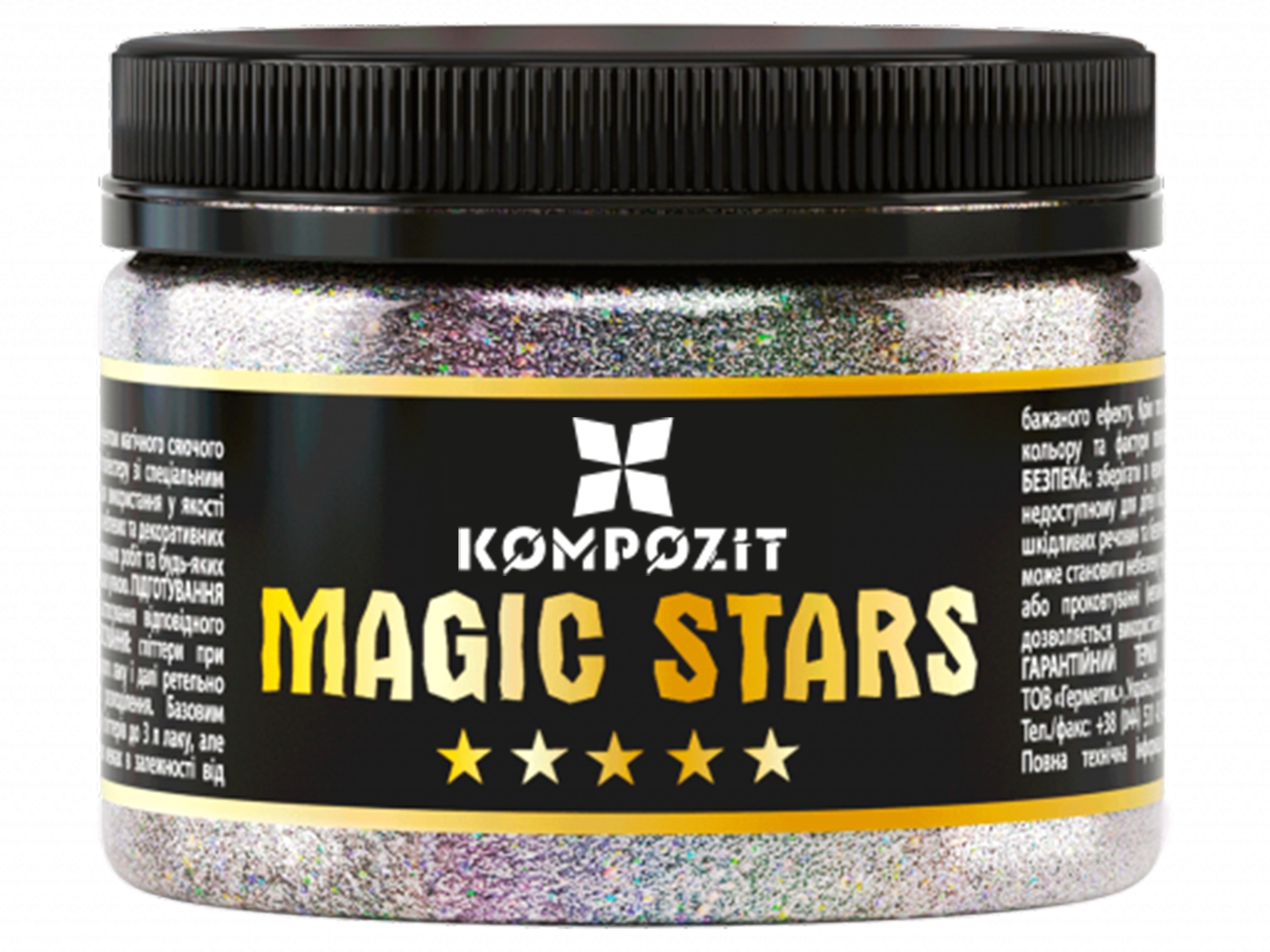 Гліттер MAGIC STARS, 60 г, Срібло