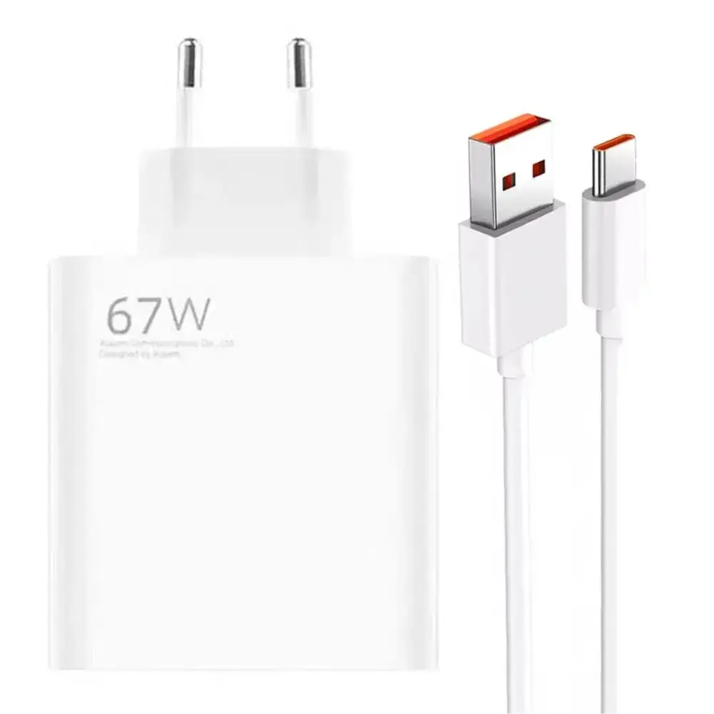 Зарядний пристрій + кабель Charge 67W USB Power Adapter