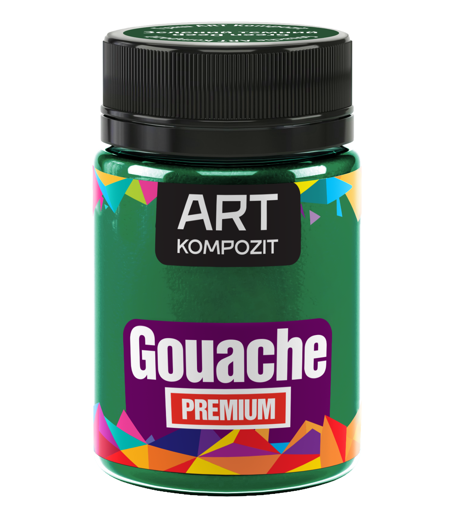 Гуаш художня PREMIUM "ART Kompozit", 60 мл, Зелений темний