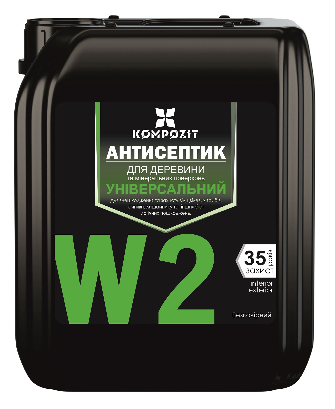 Антисептик універсальний W2 Kompozit®, 1 л