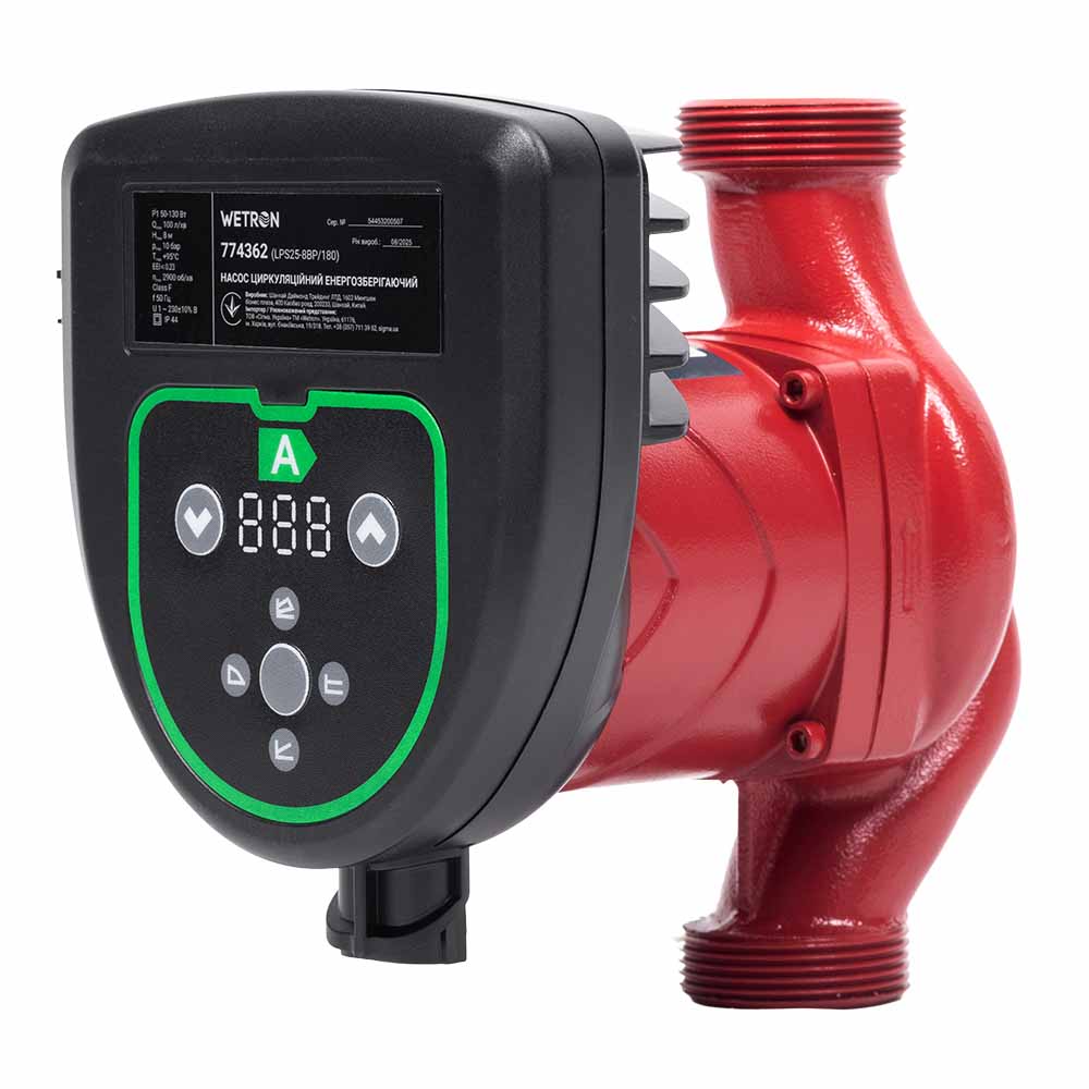 Насос циркуляционный энергосберегающий 50-130Вт Hmax 8м Qmax 100л/мин Ø1½" 180мм + гайки Ø1" WETRON (774362)