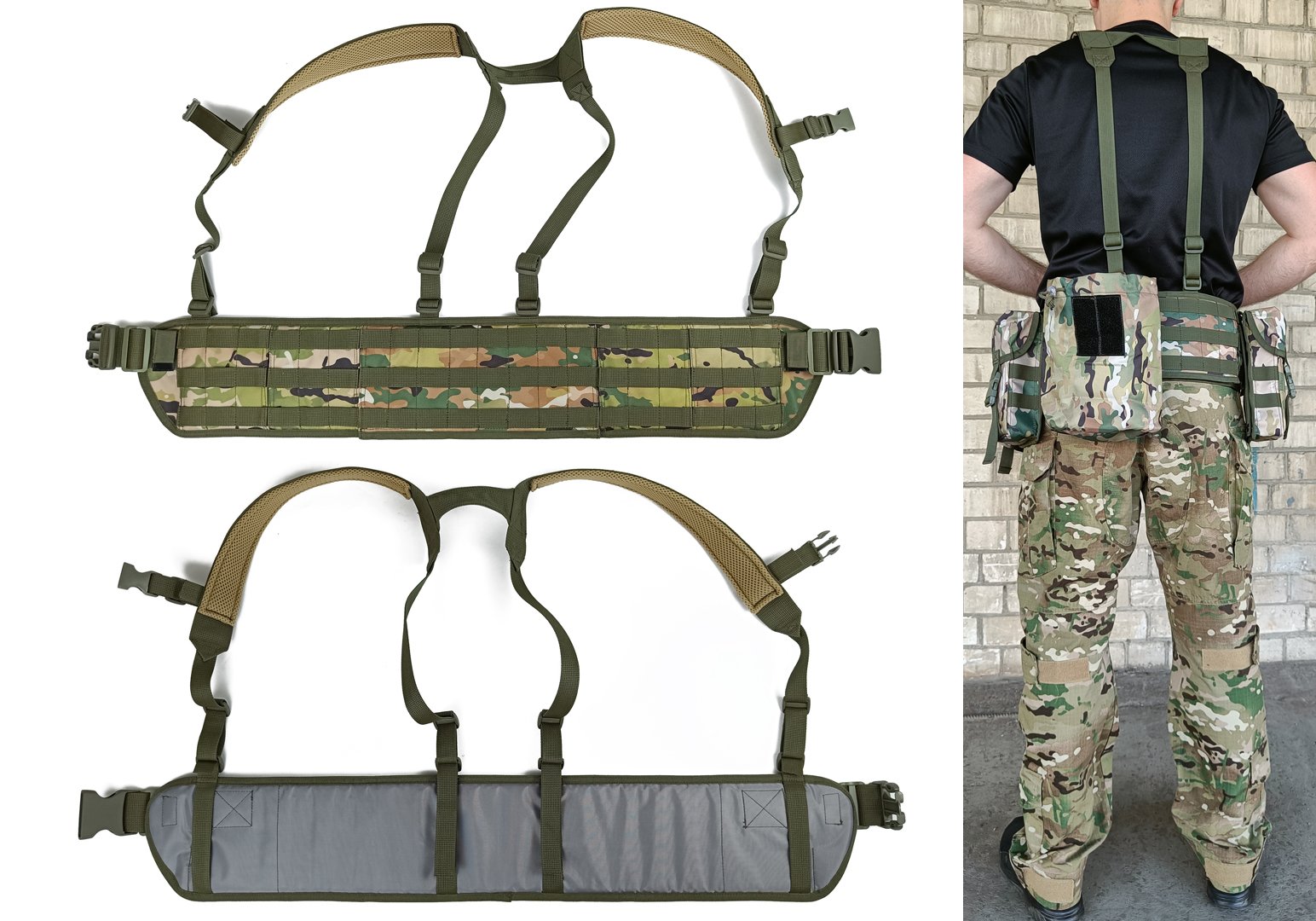 Тактичний пояс розвантажувальний РПС з кріпленнім MOLLE та плечовими лямками мультикам без підсумків