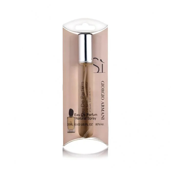 Giorgio Armani Si - Pen Tube 20ml