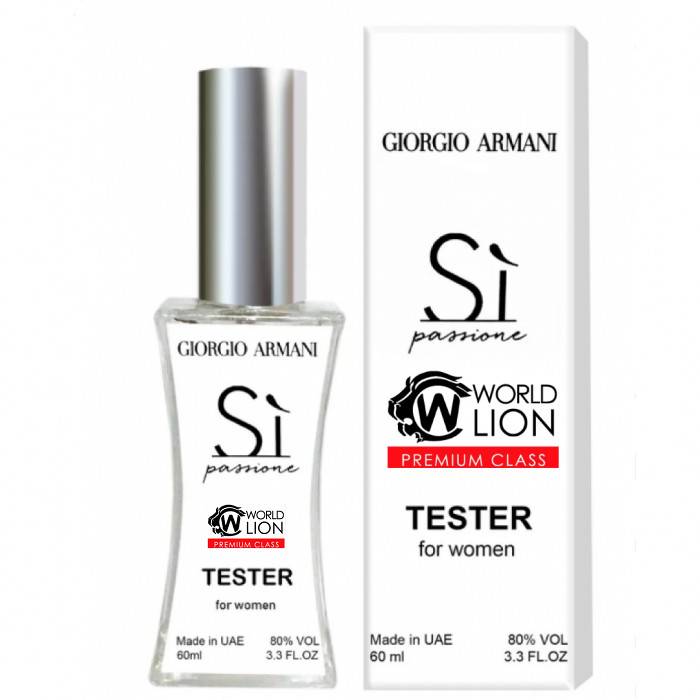 Giorgio Armani Si Passione - Tester 60ml