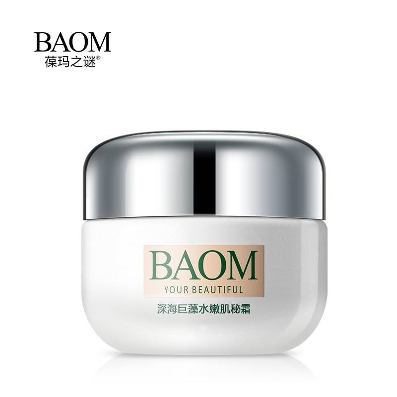 Крем для лица Baom Extract Luxurious Repairs And Skin с комплексом морских водорослей 50 г