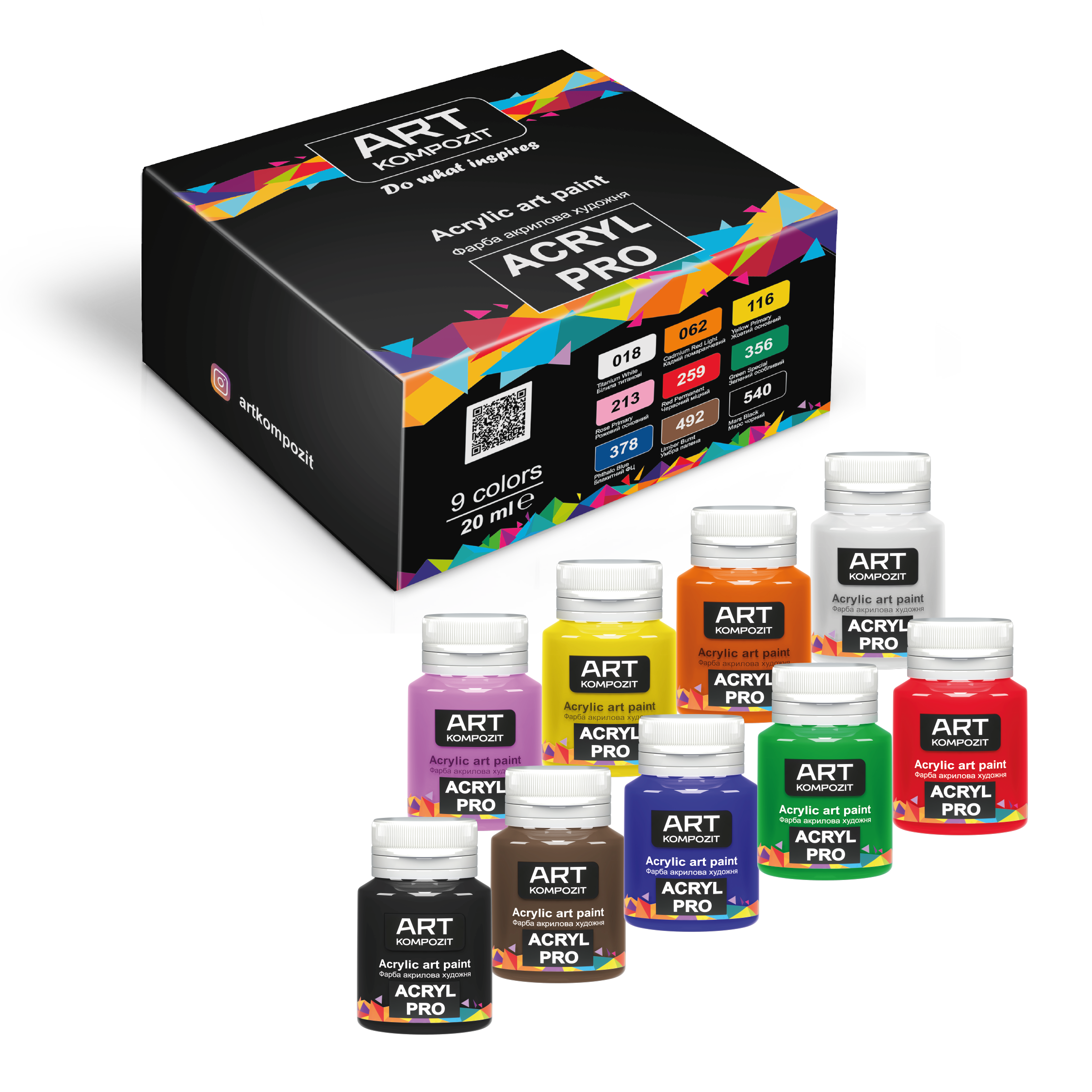 Набір Фарба художня ACRYL PRO ART Kompozit 9*20 мл, 9 х 20 мл