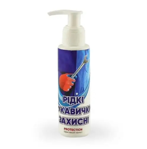 Рідкі рукавички PRIMATERRA , 0.1кг(Д)
