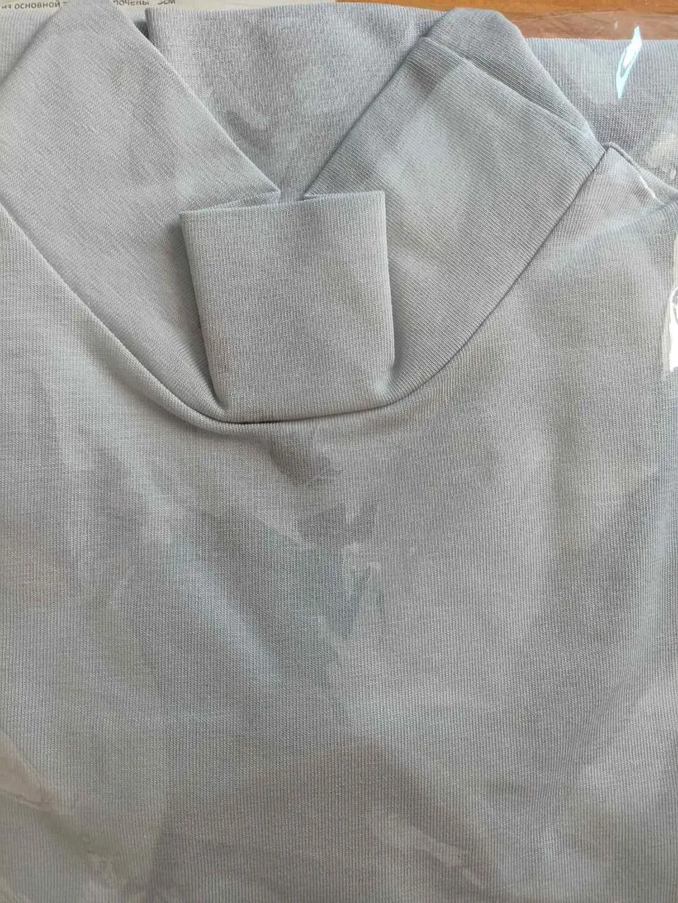 Сірий боді (середнє горло)