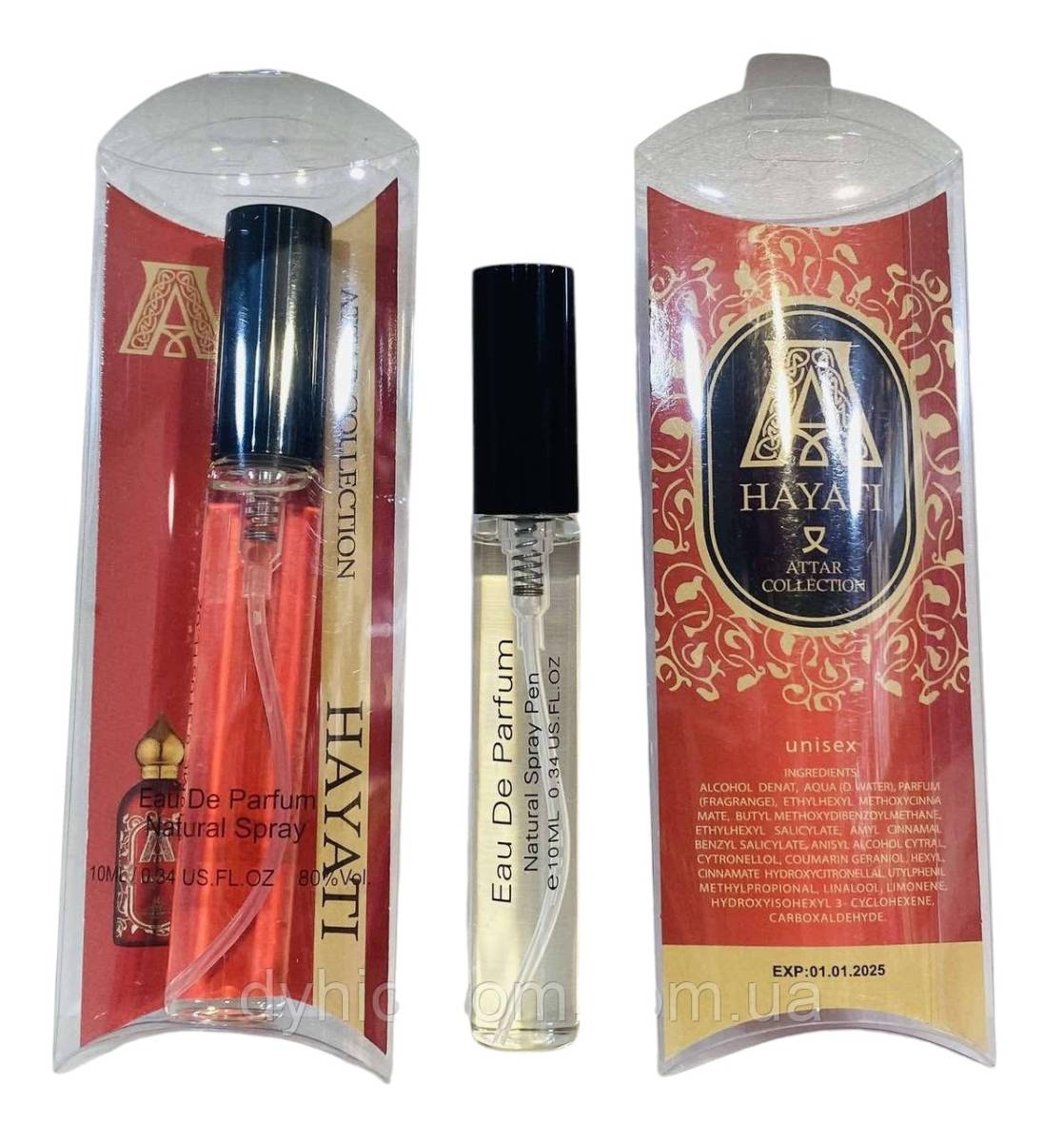 Attar Collection Hayati - Pen Tube 10 ml