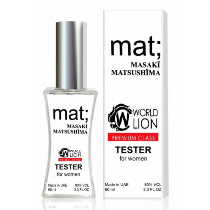 Masaki Matsushima Mat - Tester 60ml