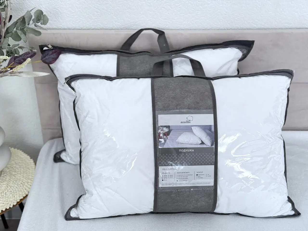 Подушка Ecotton 50х70 см Ecofill Line антиалергенна з біопухом біла White