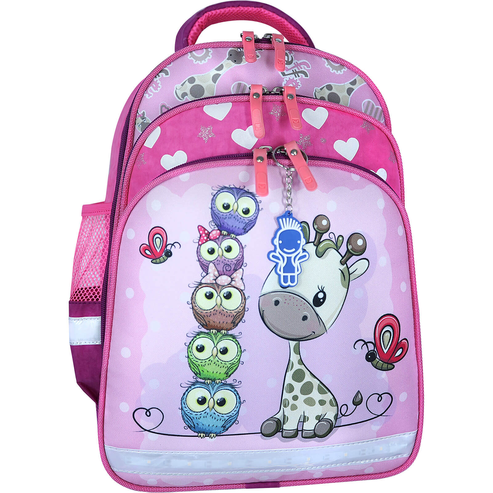 Рюкзак шкільний Bagland Mouse 143 малина 682 (0051370)