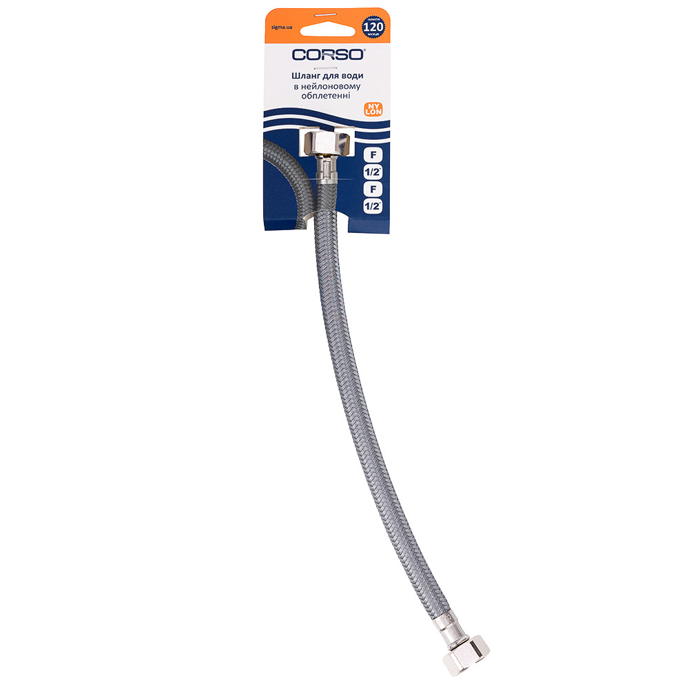 Шланг для воды 1/2" ВВ 30см NYLON CORSO XA-1103 (9690103)