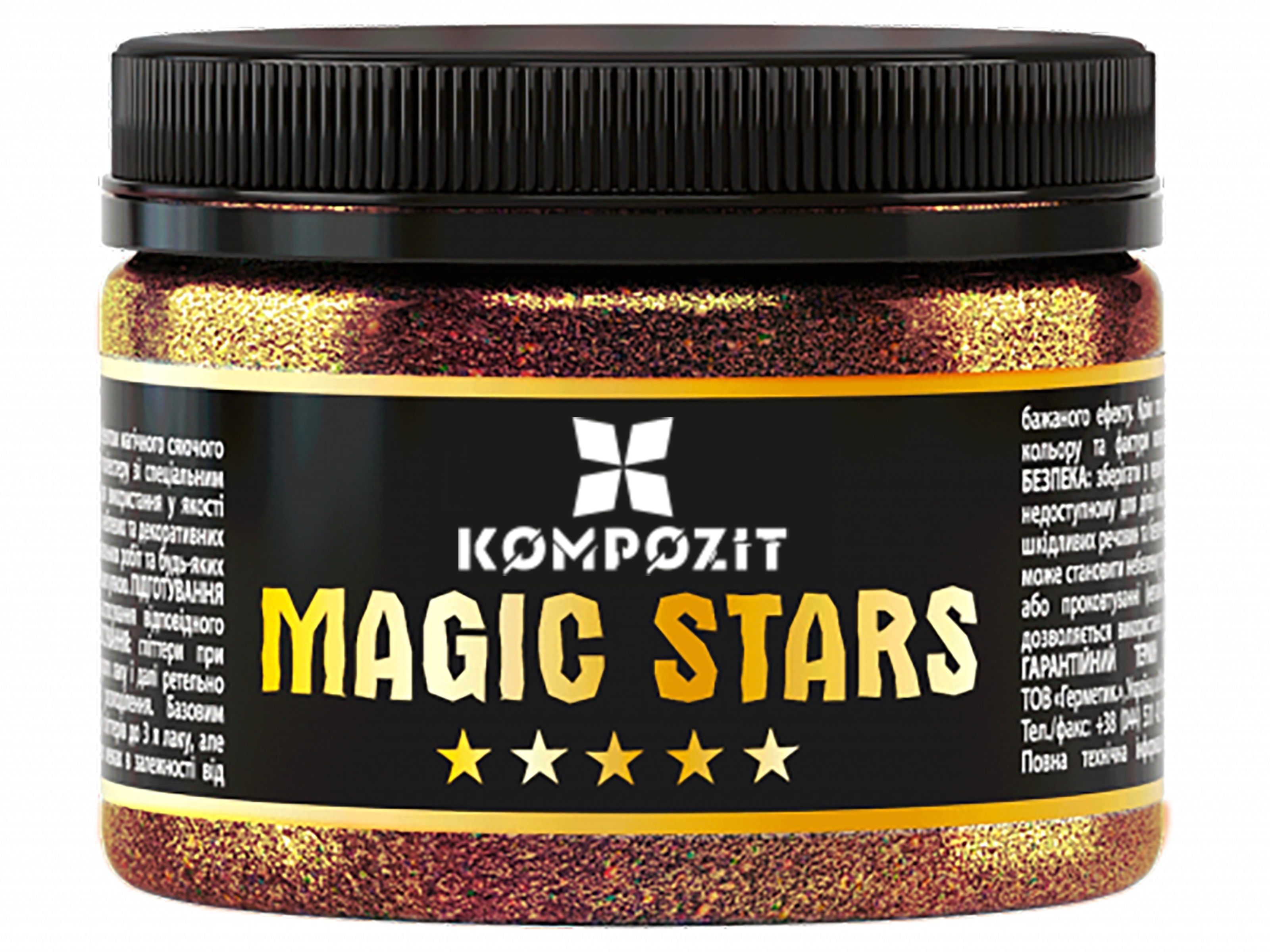 Гліттер MAGIC STARS, 60 г, Бронза