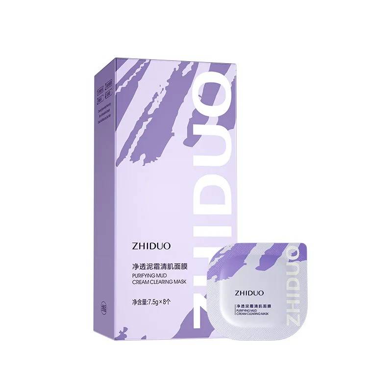 Очищающая грязевая маска для лица Zhiduo 8 саше * 8 гр