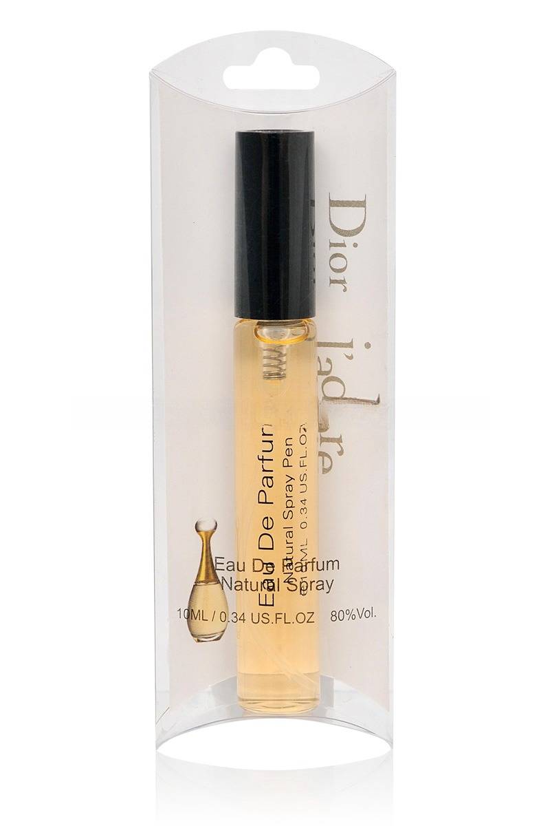 CD Jador - Pen Tube 10 ml