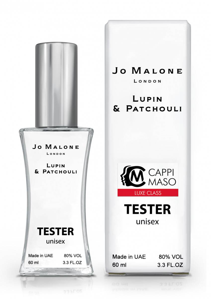 Jo Malone London Lupin and Patchouli - Tester 60ml