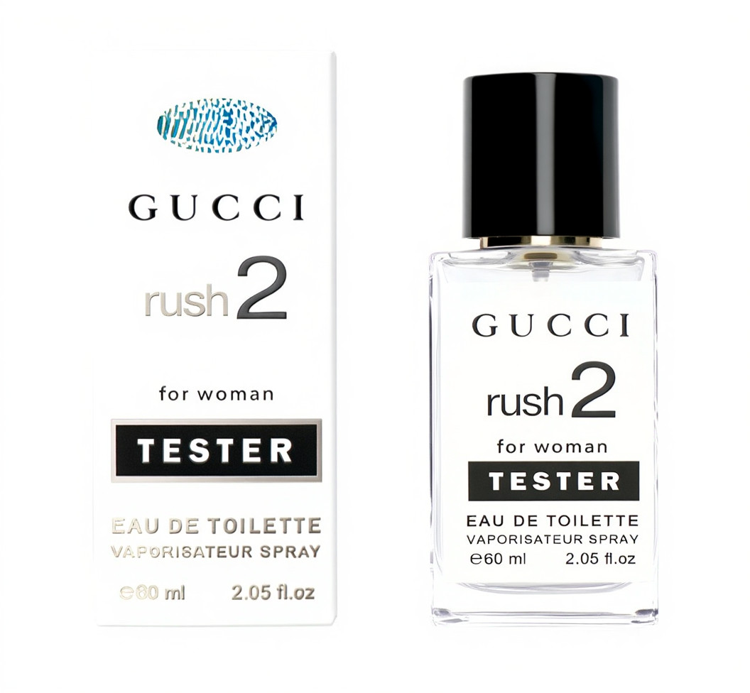 Gucci Rush 2 - Luxury Tester 60 ml