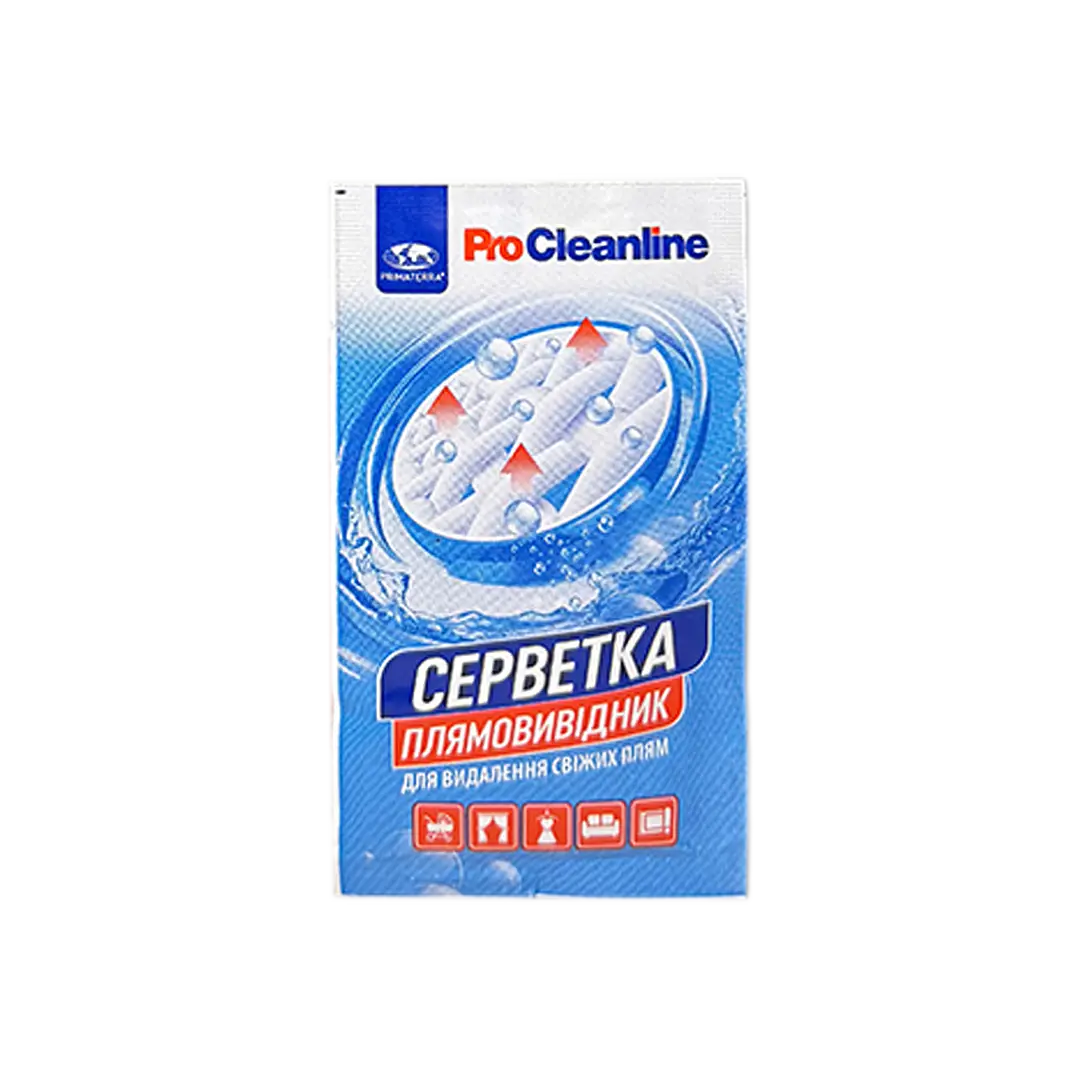 Серветка плямовивідник для видалення свіжих плям - 1000шт (короб)