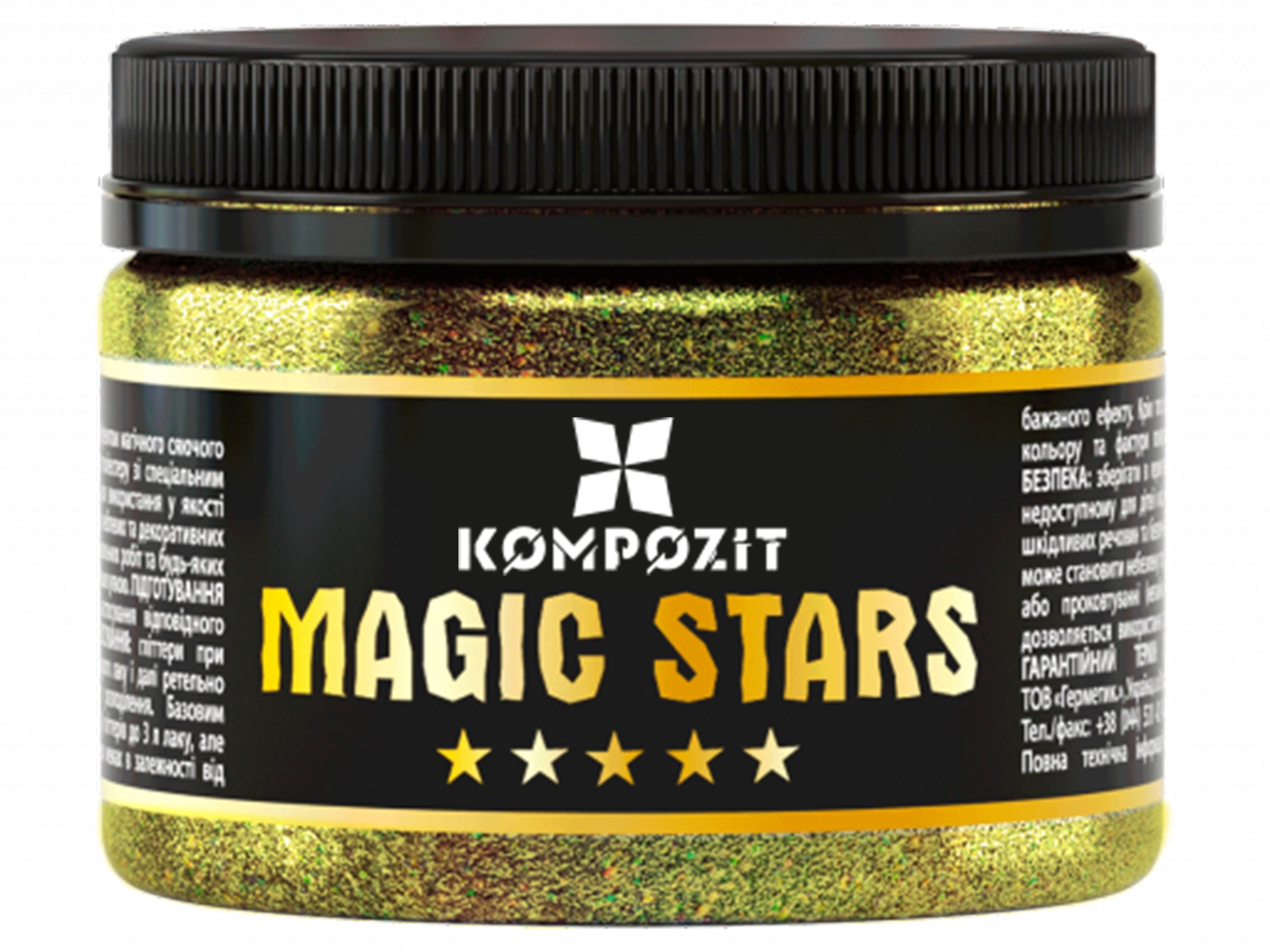 Гліттер MAGIC STARS, 60 г, Золото