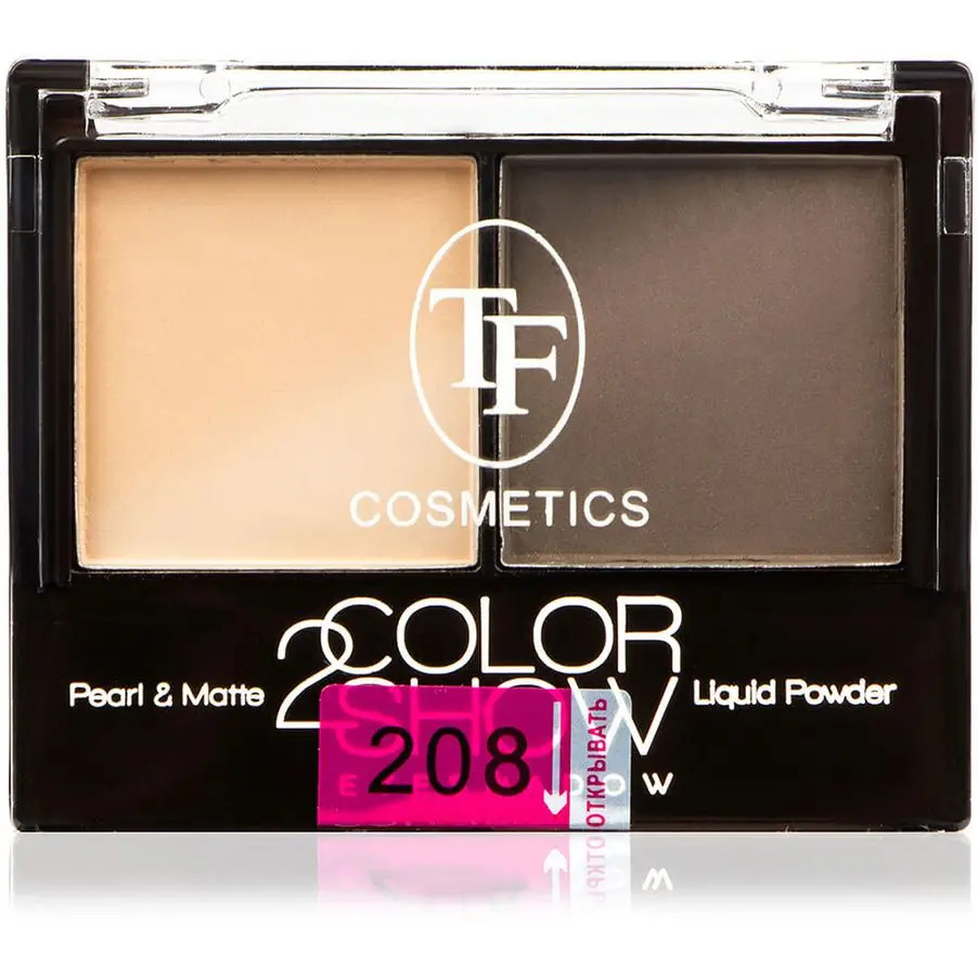 Тени для век двойные TF COSMETICS 2 COLOR SHOW TE21 №208