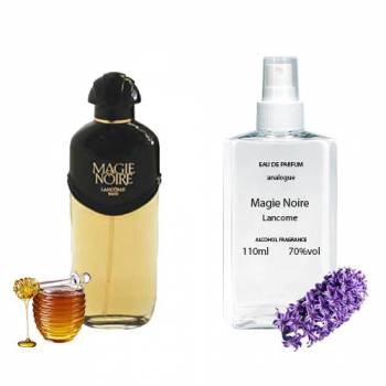 Lancome Magie Noire - Parfum Analogue 110ml