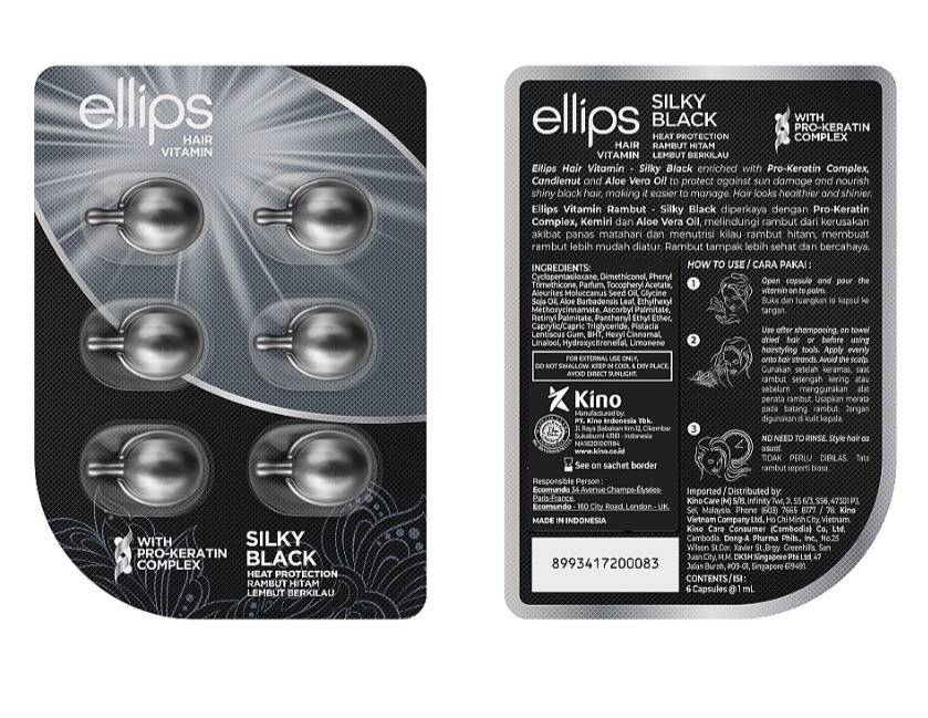 Масло для волос Ellips c Про-Кератиновым комплексом «Шелковая ночь» для красоты темных волос, 6шт x 1мл