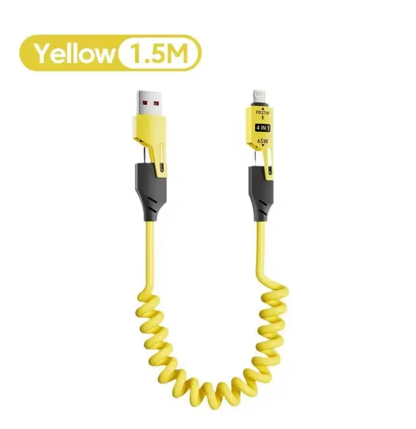 Універсальний кабель 65W + PD TYPE-C  Lighting, USB 4-in-1