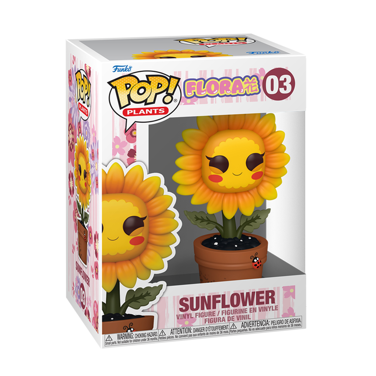 Ігрова фігурка FUNKO POP! серії "Flora" - СОНЯШНИК