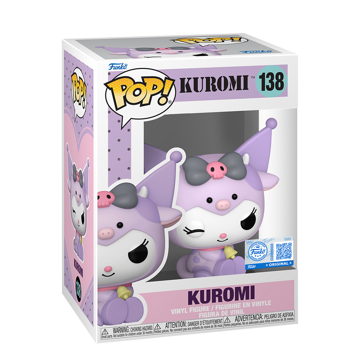 Ігрова фігурка FUNKO POP! серії "Sanrio: Hello Kitty" - КУРОМІ (КОСПЛЕЙ КОРІВКИ)