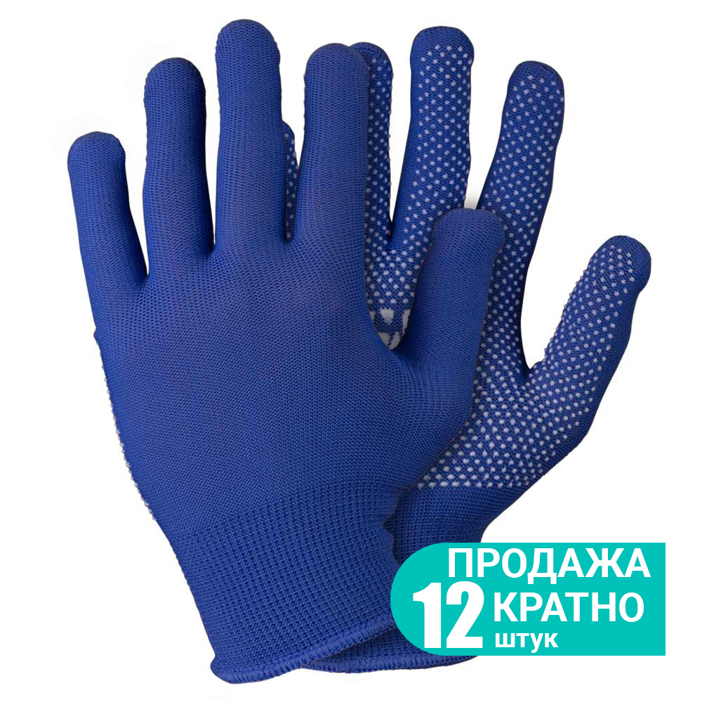 Перчатки трикотажные с точечным ПВХ покрытием р8 Микроточка (синие) КРАТНО 12 парам SIGMA (9442881)