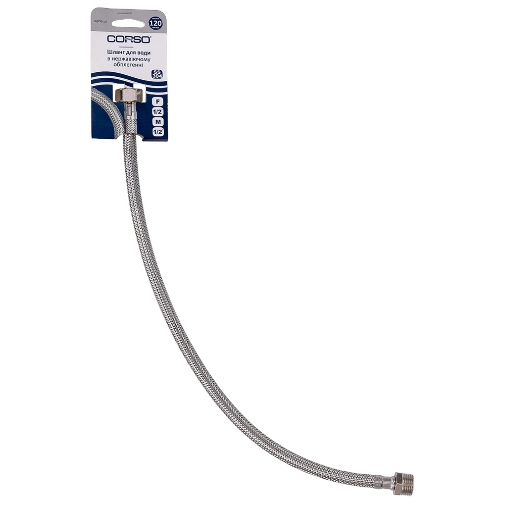 Шланг для воды 1/2" ВН 50см CORSO XA-3205 (9690625)