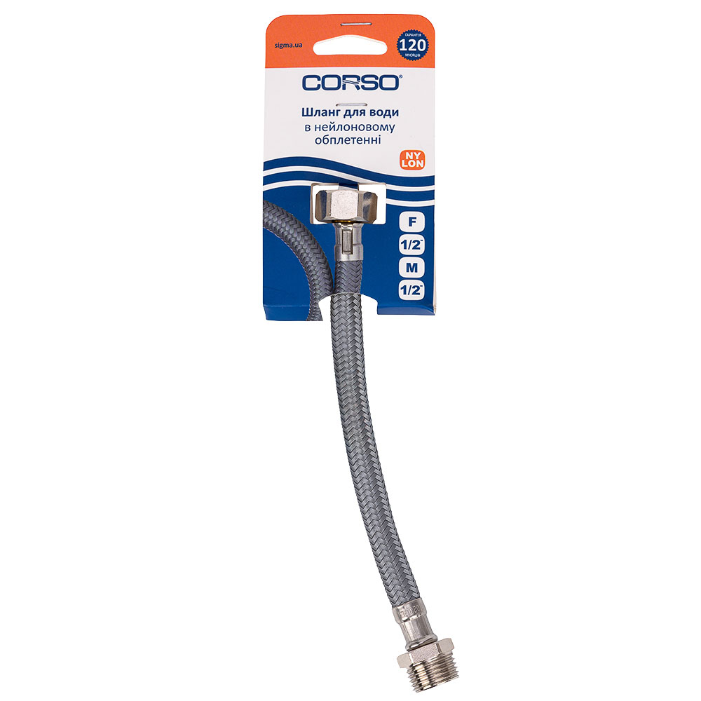 Шланг для воды 1/2" ВН 20см NYLON CORSO 9690122 (9690122)
