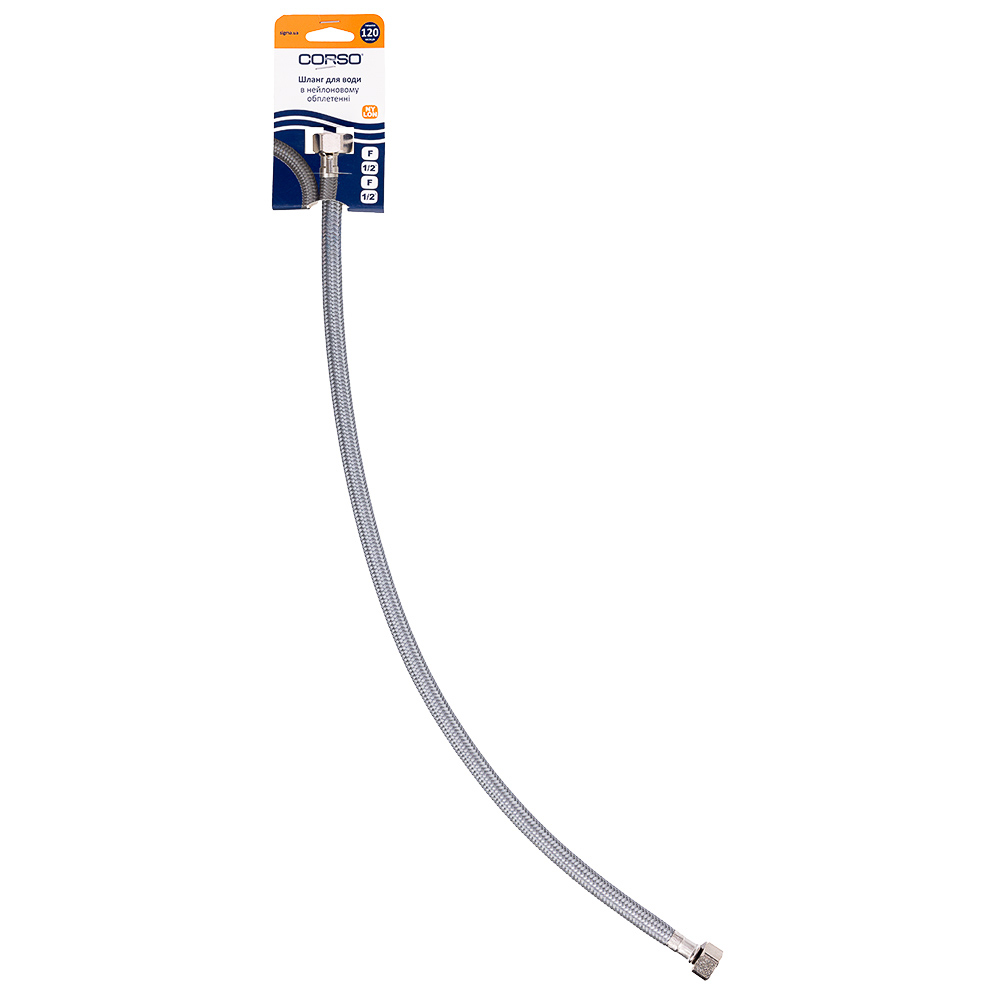 Шланг для воды 1/2" ВВ 60см NYLON CORSO XA-1106 (9690106)