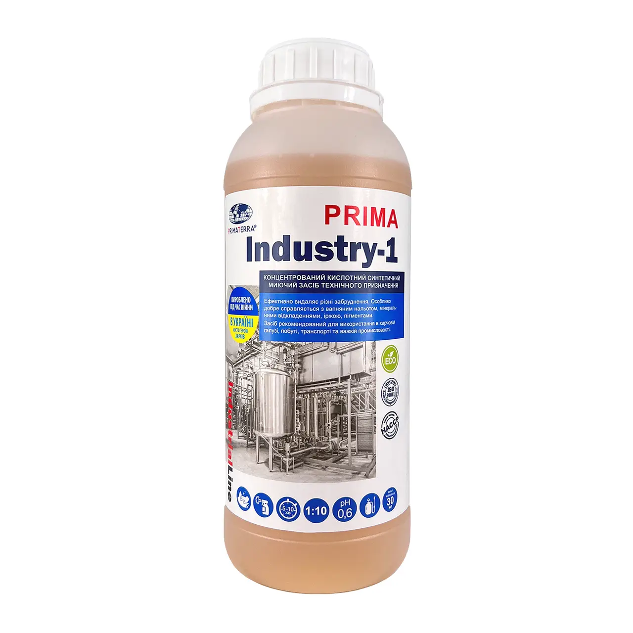 Концентрат для видалення, накипу, іржі, водного каменю Industry-1 (1,3 кг)